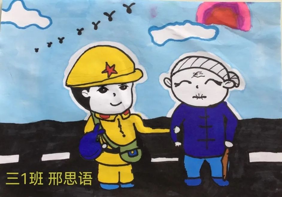 “不一样的时代 一样的奉献”雷锋精神绘画（八）