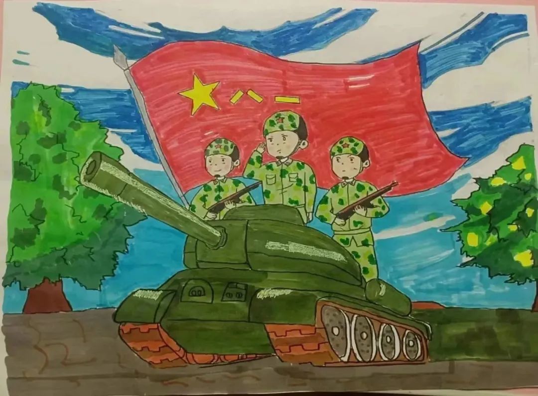 “童心迎八一 致敬最可爱的人”优秀儿童绘画作品（12）