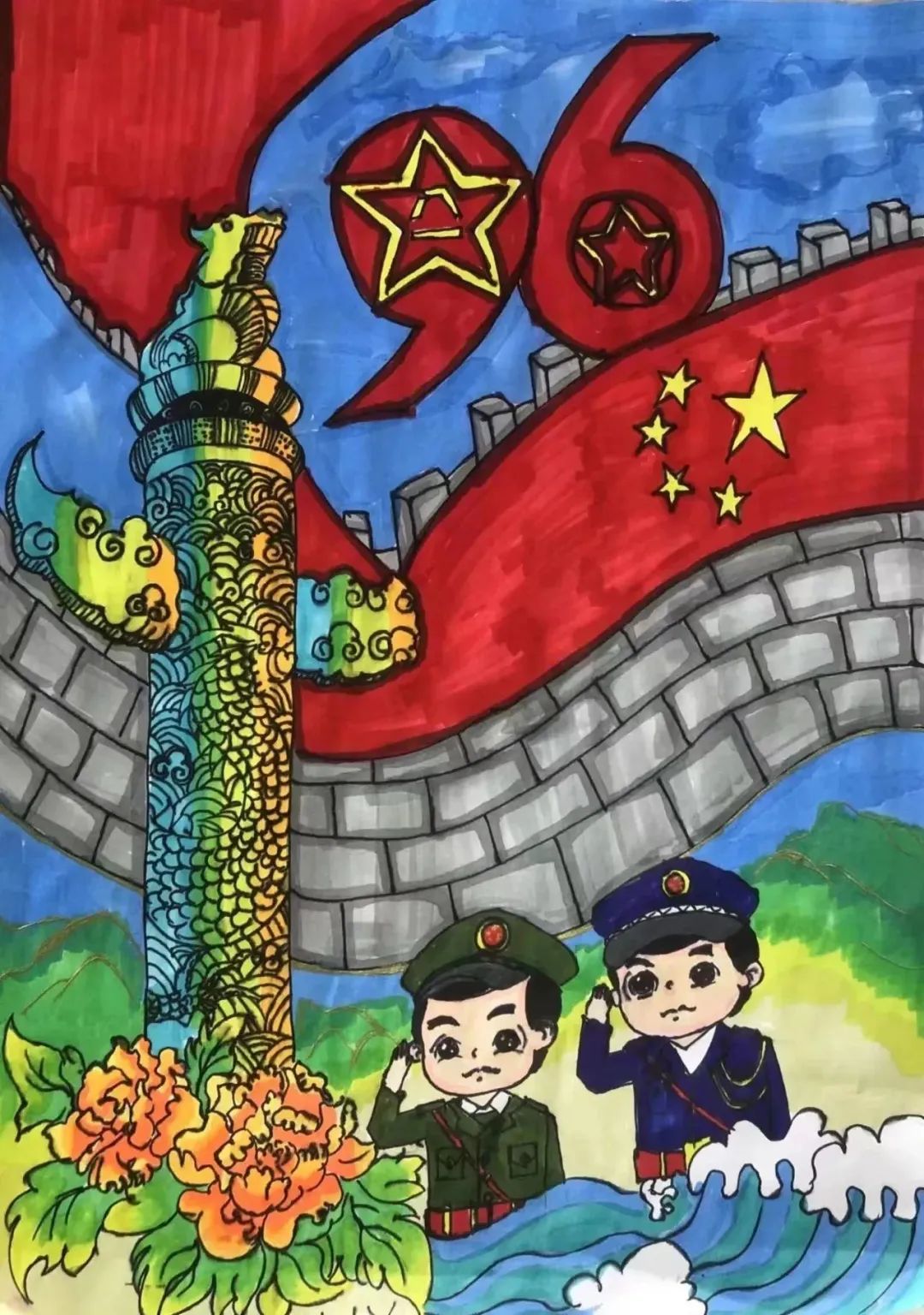“童心迎八一 致敬最可爱的人”优秀儿童绘画作品（7）