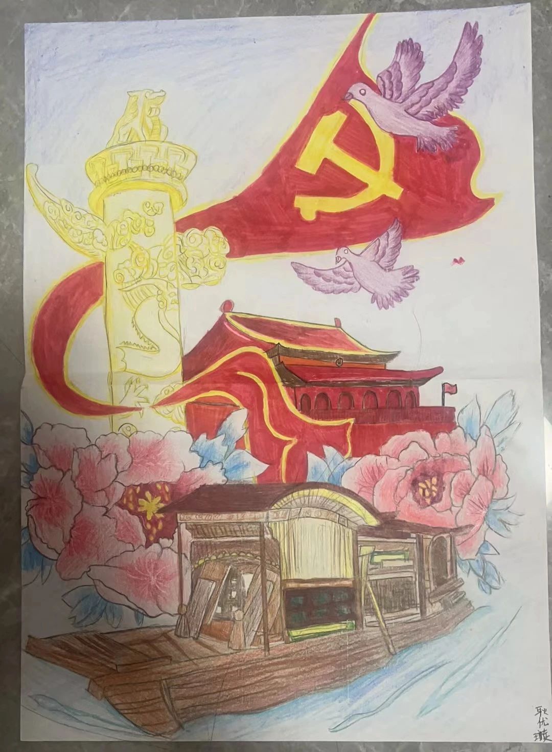 2023最新庆祝“八一建军节”主题中学生绘画（四）