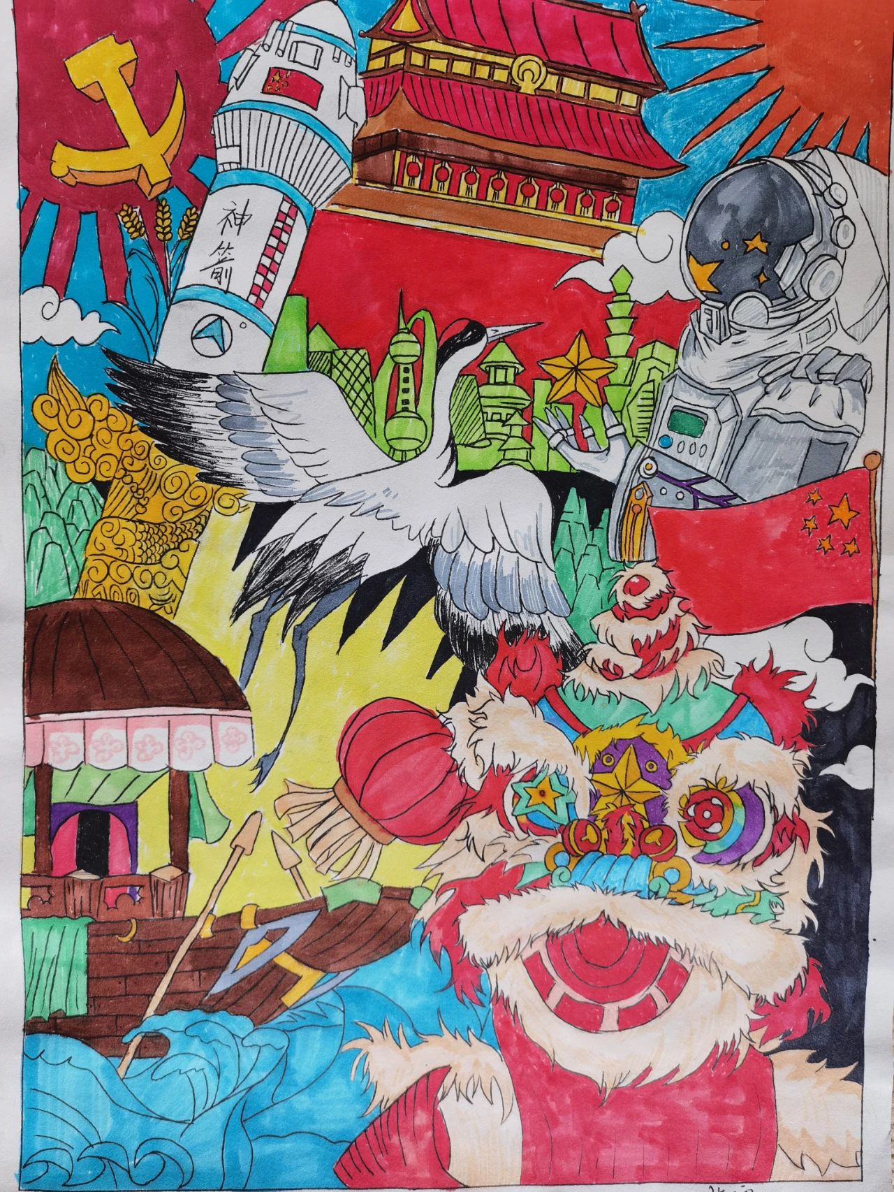 “学习二十大 书写新时代”画画精选图片（4）