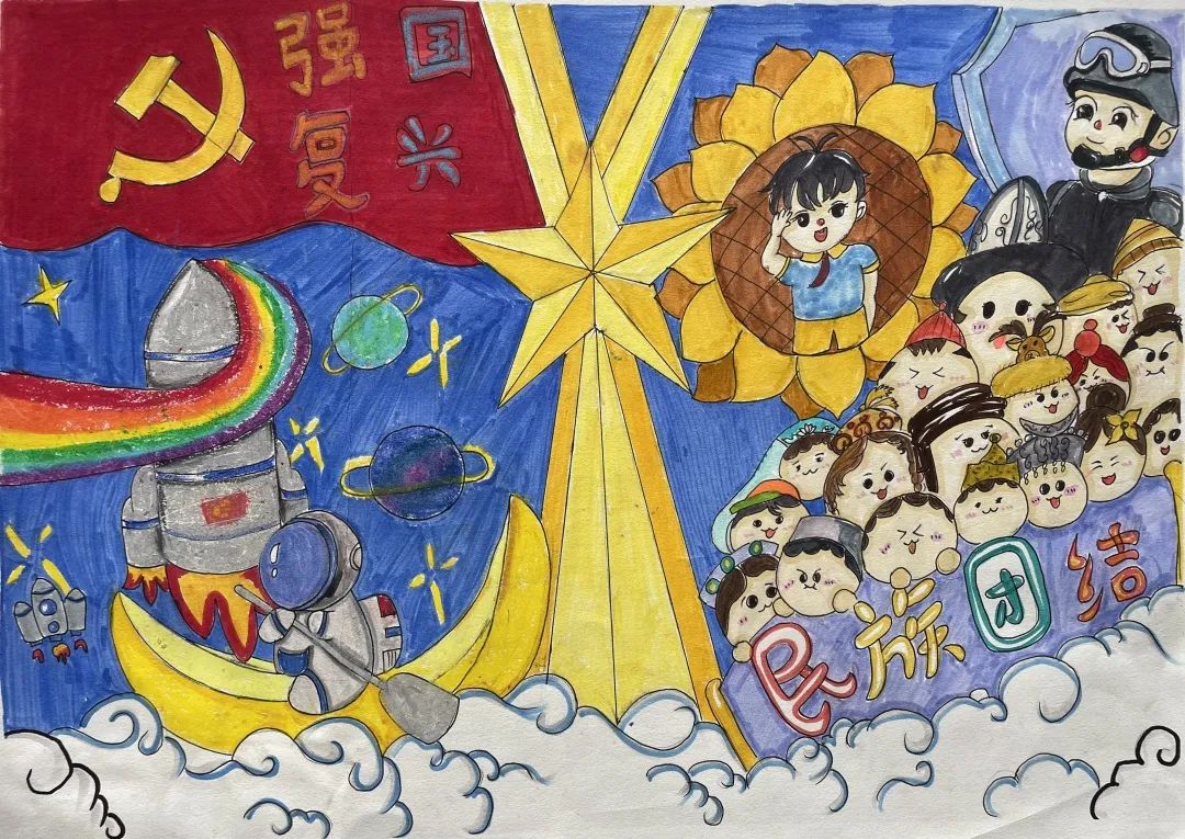 “强国复兴有我 争做民族团结石榴籽”绘画优秀作品（3）