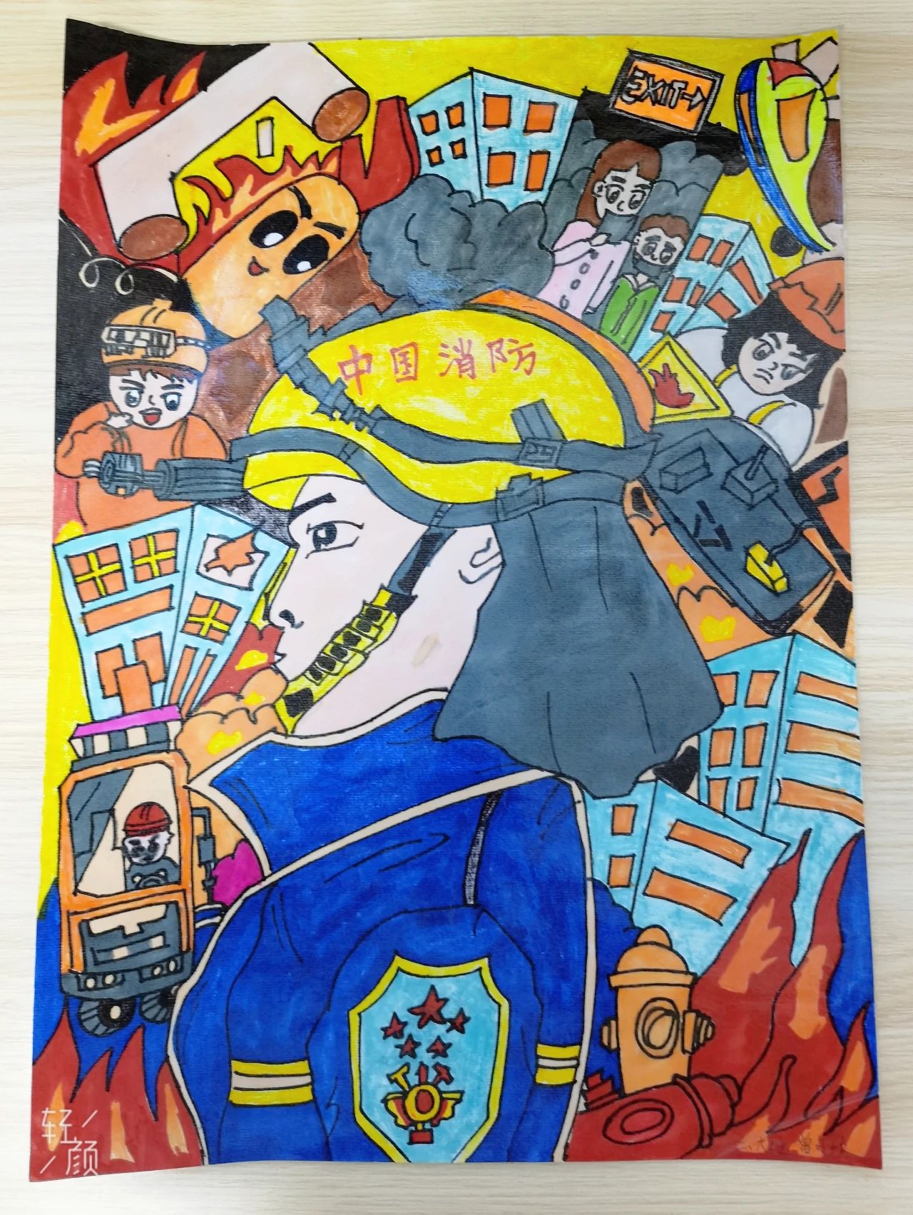 “新时代雷锋精神”主题儿童画作品（七）
