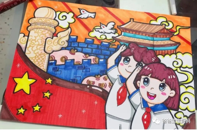  2023建军96周年绘画获奖图片（七）