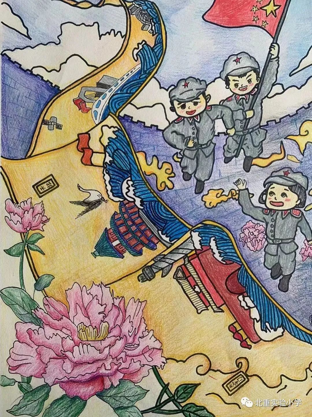“共命运 心连心 民族团结一家亲”儿童画主题作品（7）