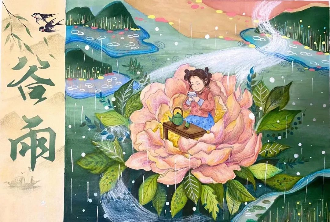 二十四节气谷雨儿童绘画（一）