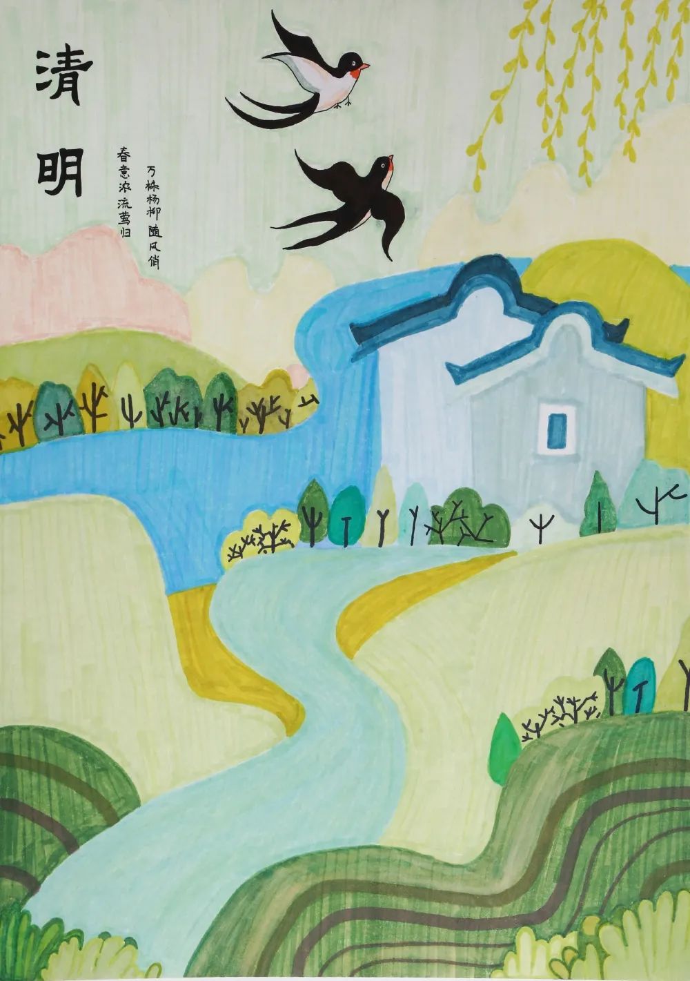 最美的二十四节气儿童画获奖作品第5张