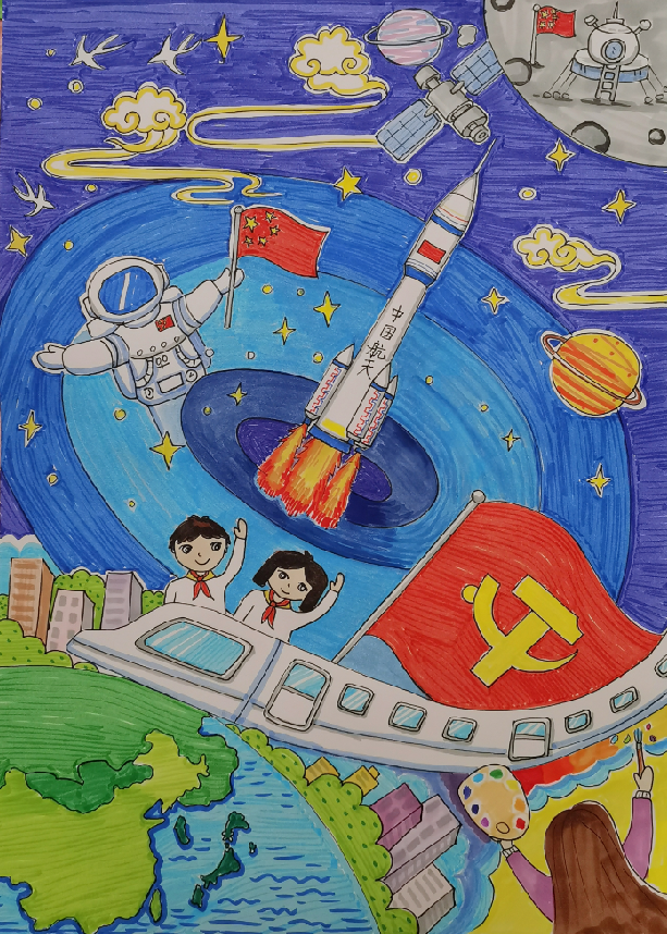  “红领巾 心向党 手绘伟大变革”二年级绘画作品（9）