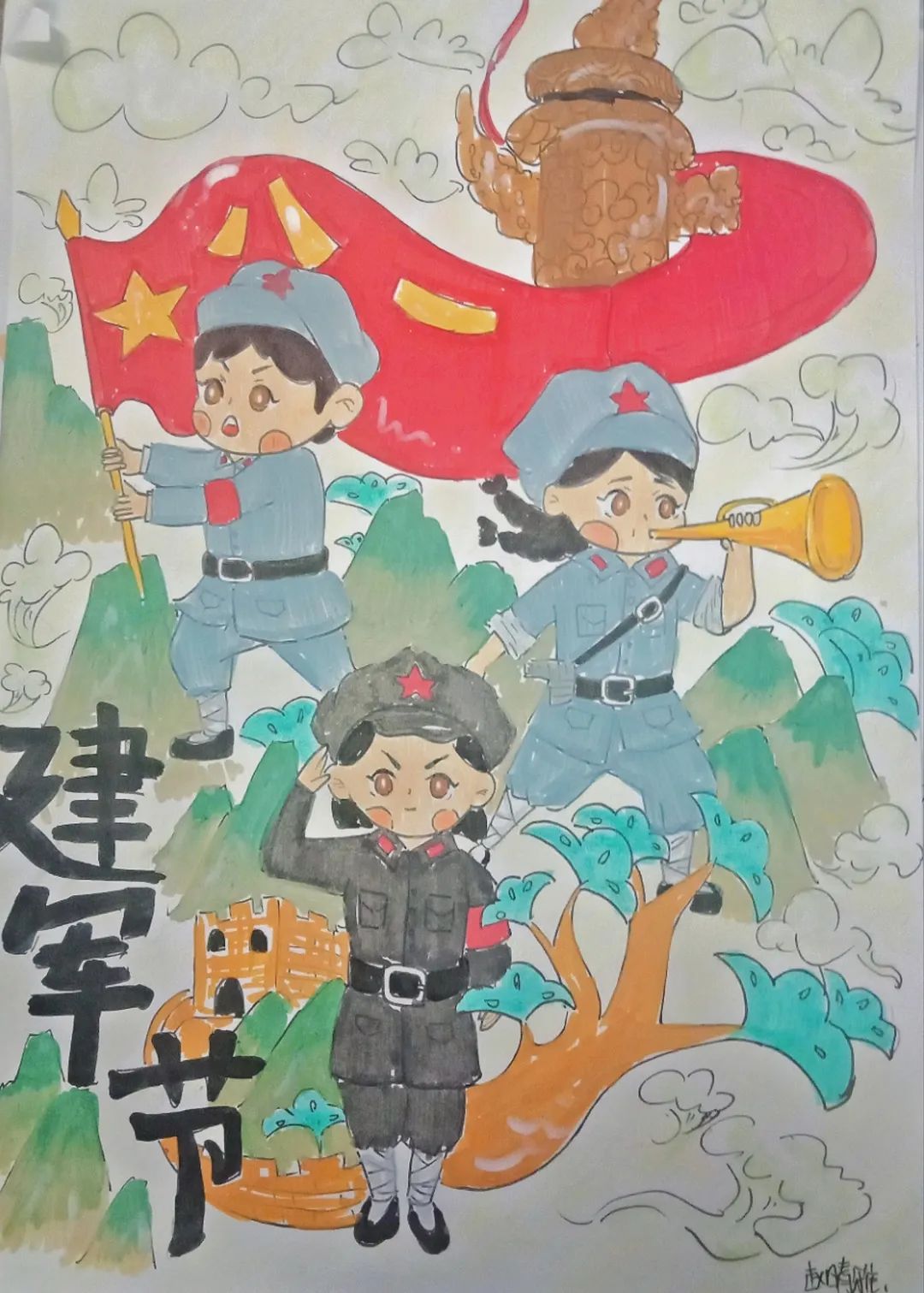 2023八一建军节主题绘画小学作品4