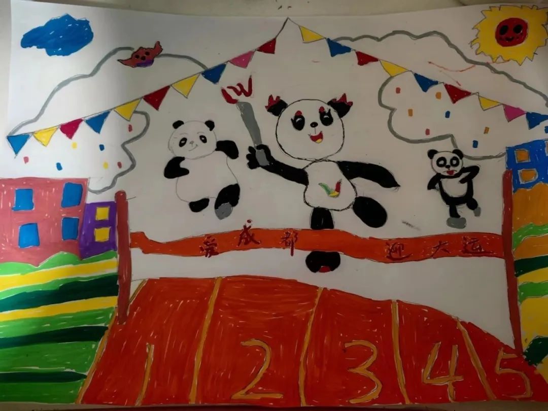 幼儿园“迎成都大运会”儿童画作品第3张