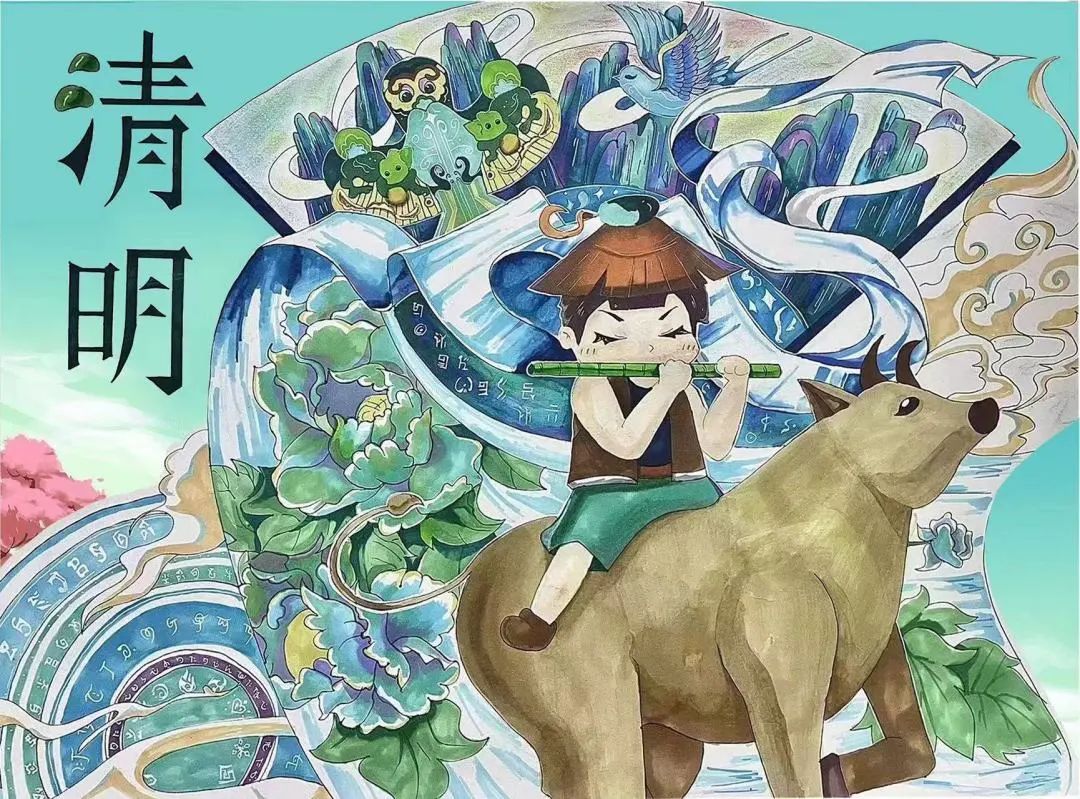 二十四节气清明儿童绘画（二）