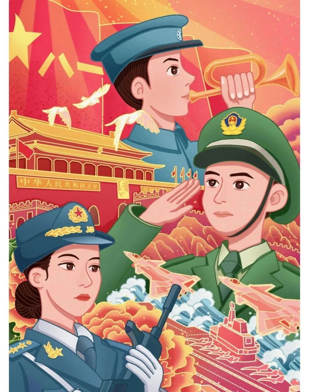 “致敬最可爱的人”八一建军节主题作品（3）