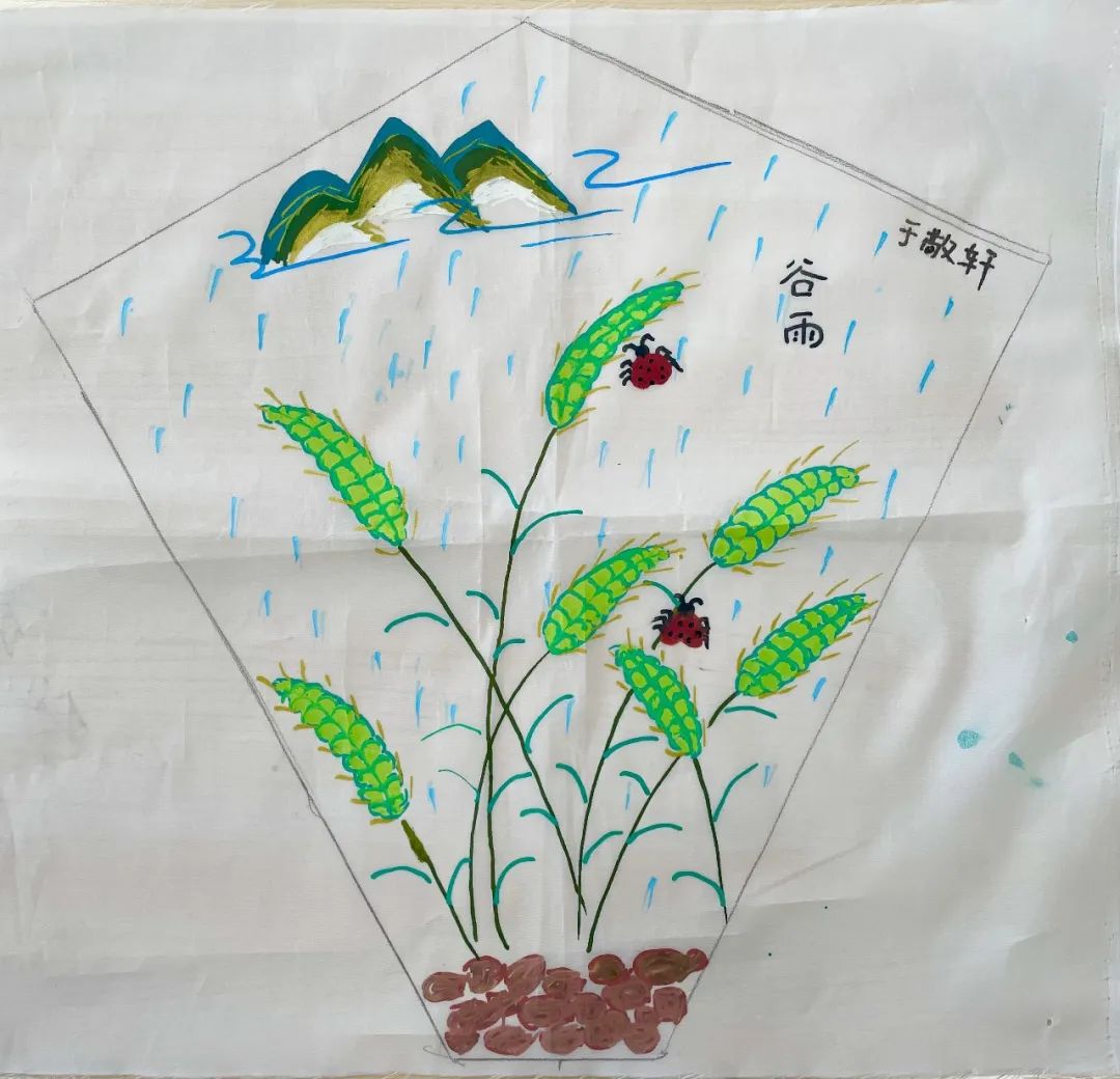 二十四节气绘画——谷雨②