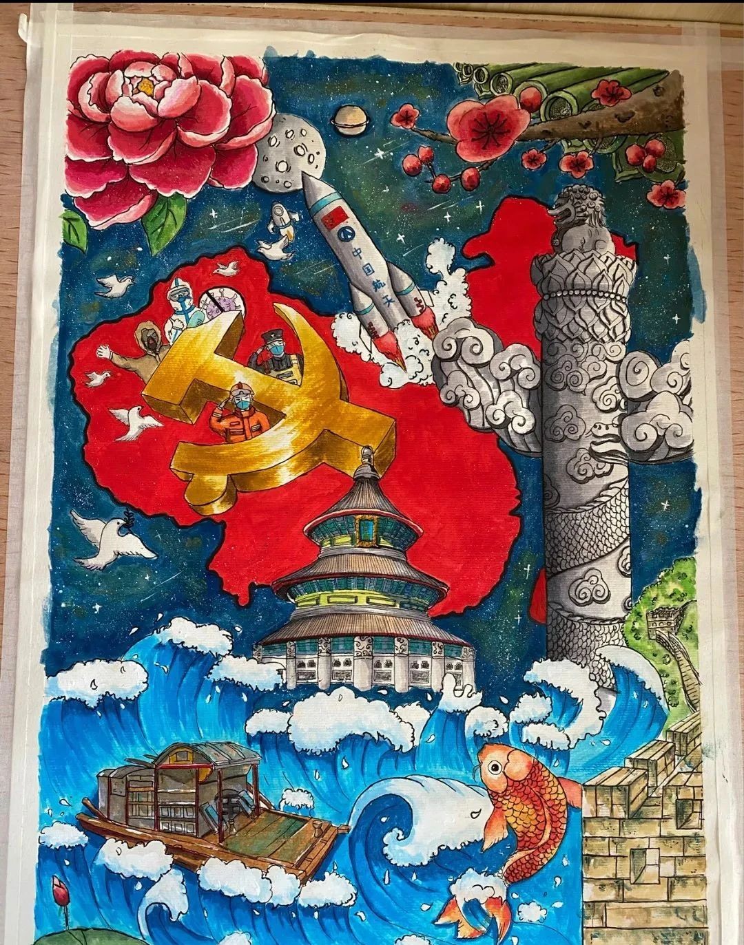  2023建军96周年绘画获奖图片（二）