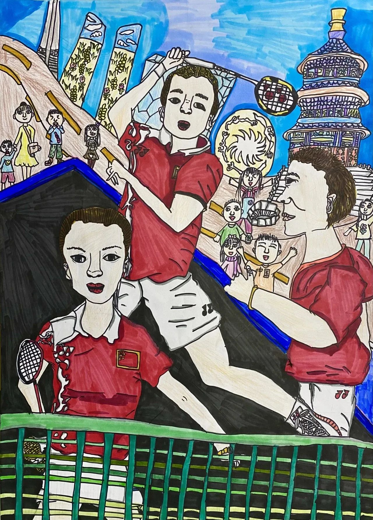 成都大运会儿童画作品(3/10)