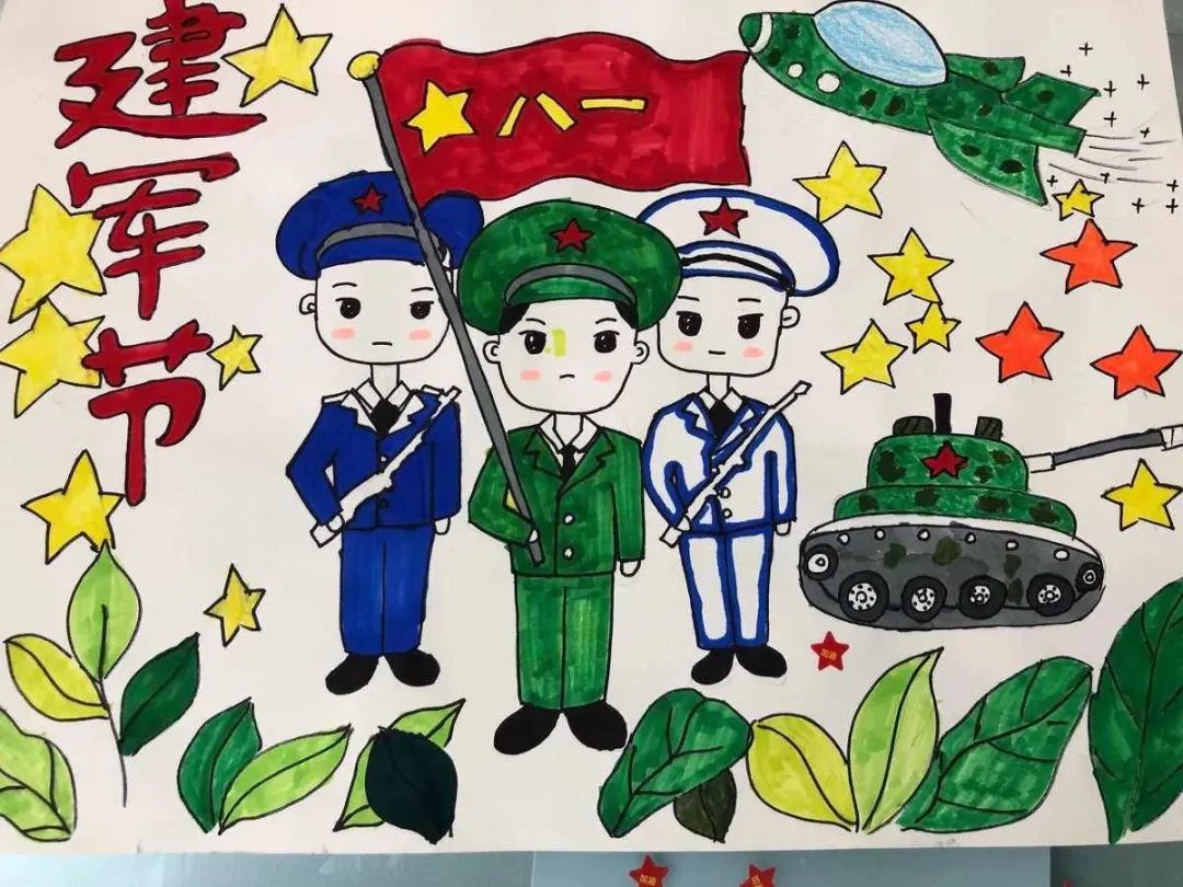 八一建军节主题绘画获奖作品（14）