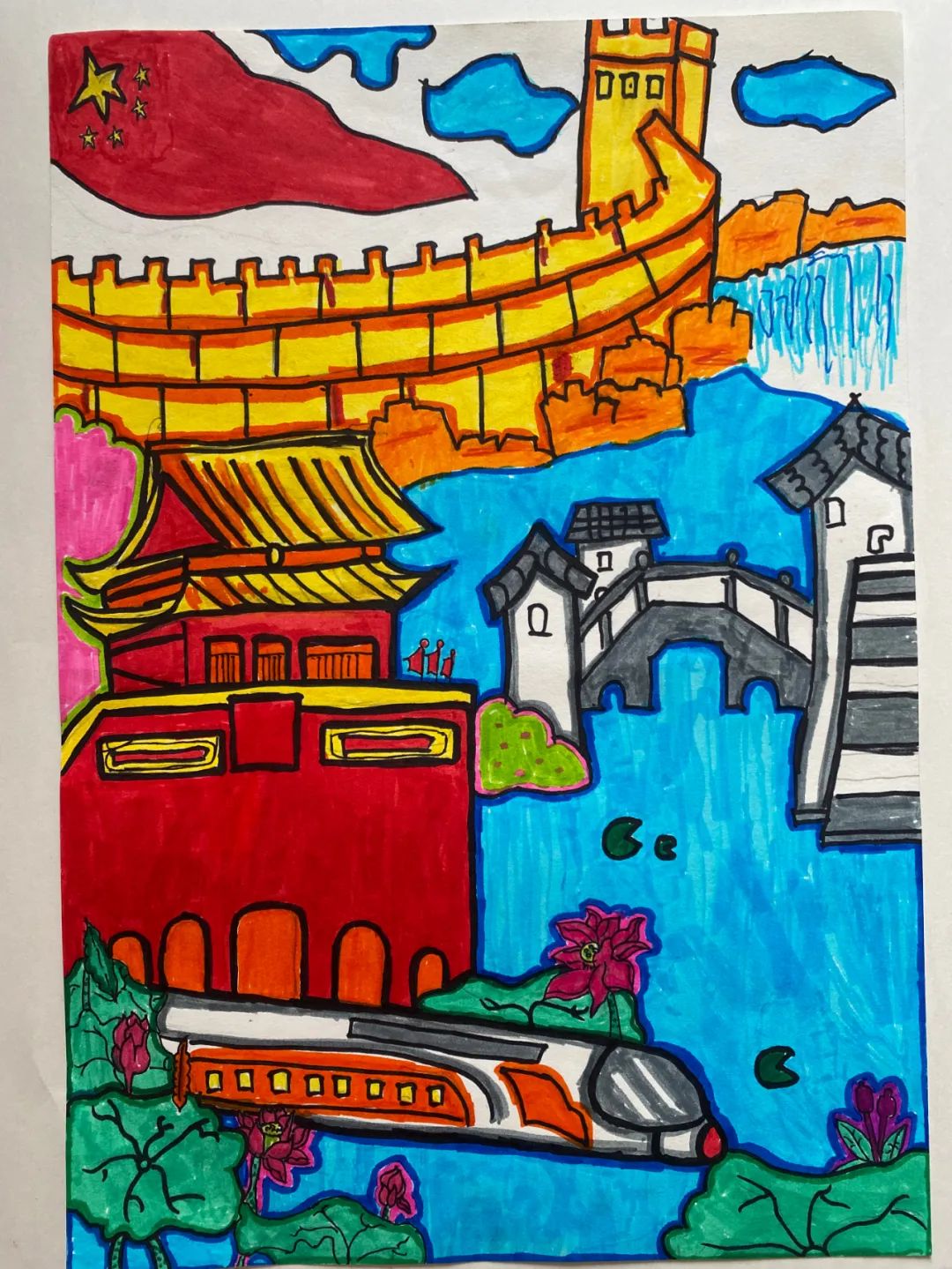 “幸福家园 盛世中国”儿童画画图片大全（6/10）