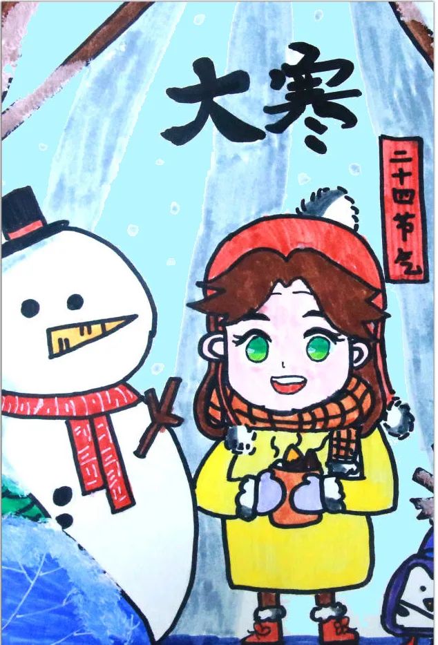 二十四节气画画图片大全——大寒