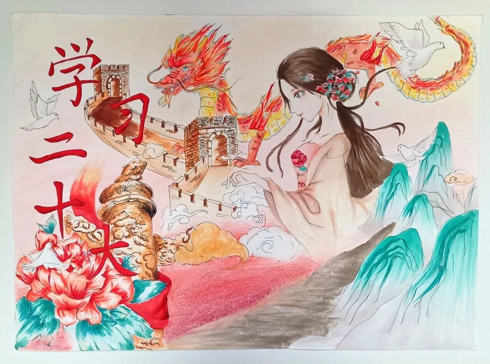 “学习二十大 共筑中国梦”绘画作品欣赏（17）