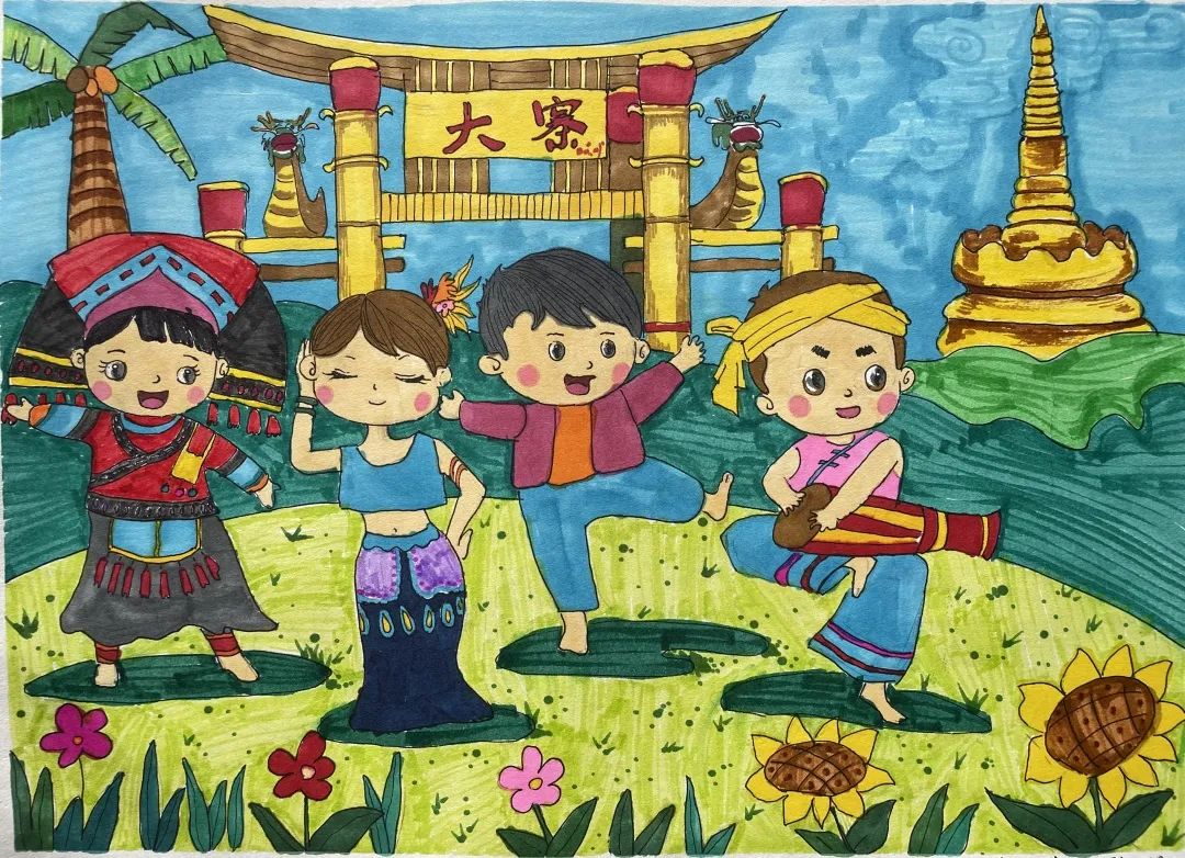 “强国复兴有我 争做民族团结石榴籽”绘画优秀作品（9）