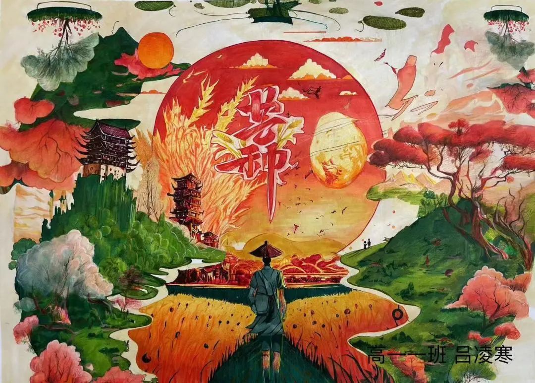 二十四节气芒种儿童绘画（八）
