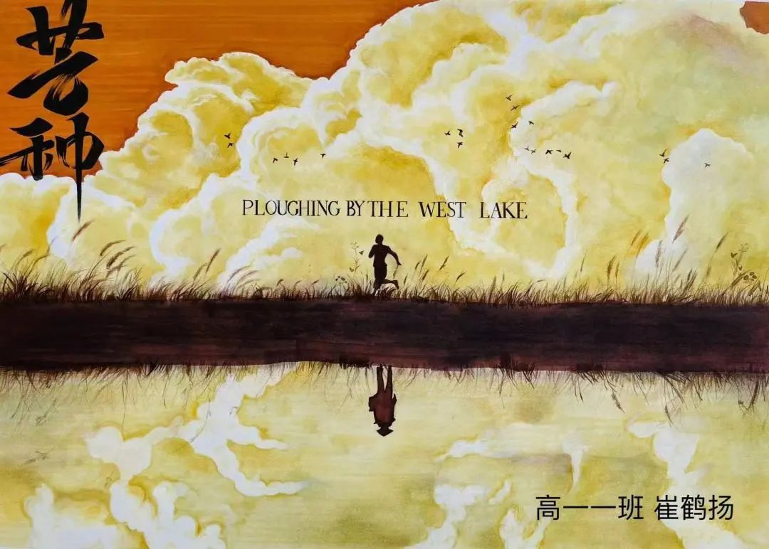 二十四节气芒种儿童绘画（五）
