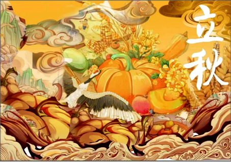 二十四节气立秋儿童绘画（四）