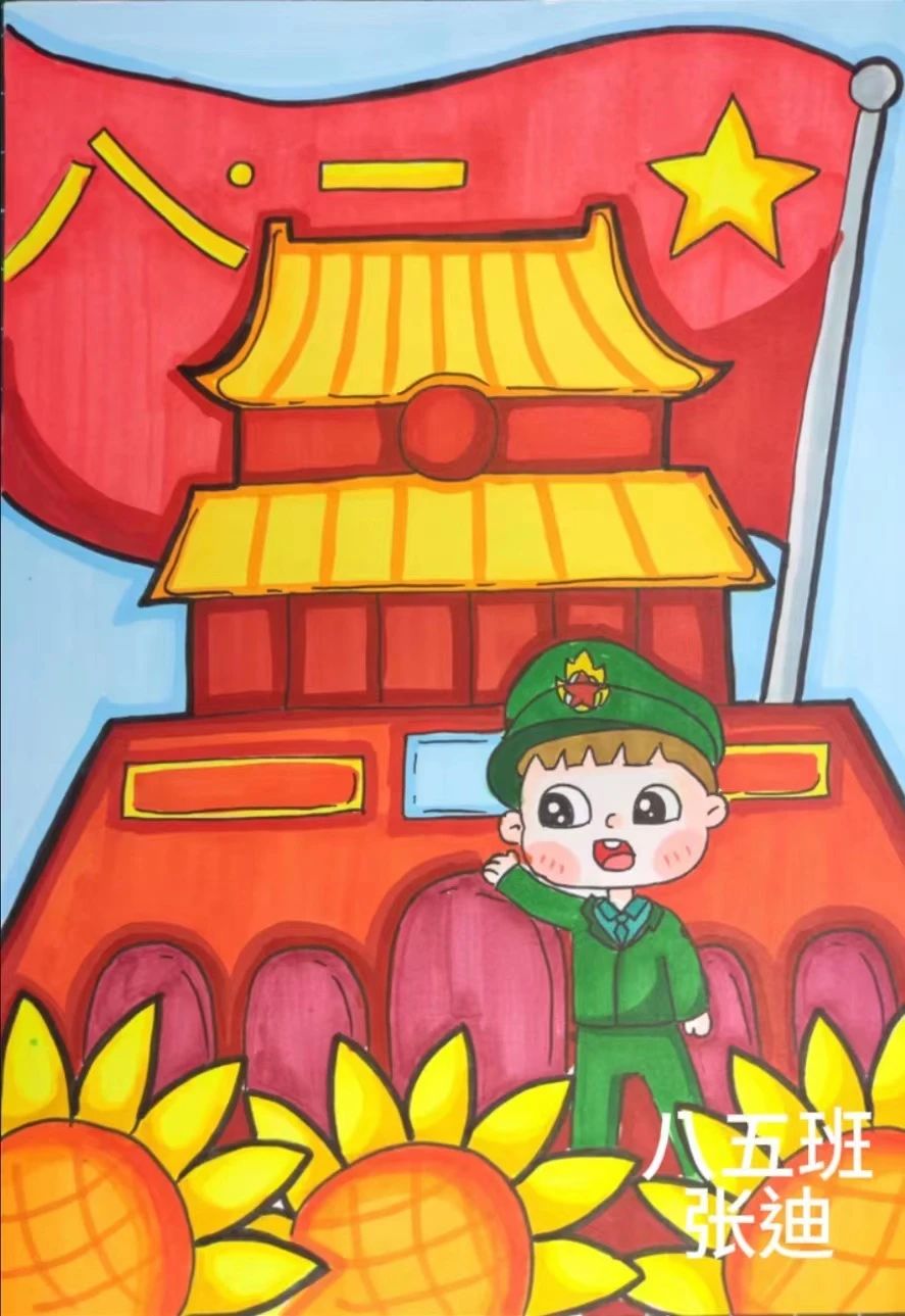 2023最新庆祝“八一建军节”主题中学生绘画（五）