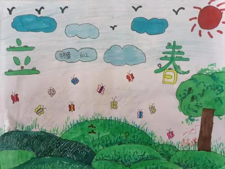 《二十四节气之立春》主题儿童画（8）