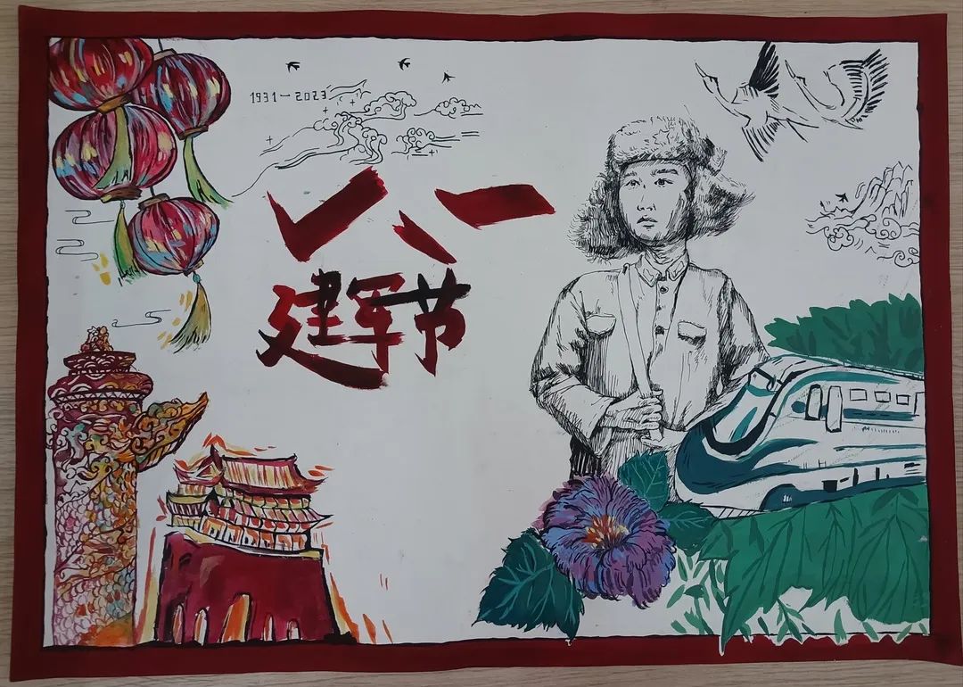 2023八一建军节主题绘画小学作品9