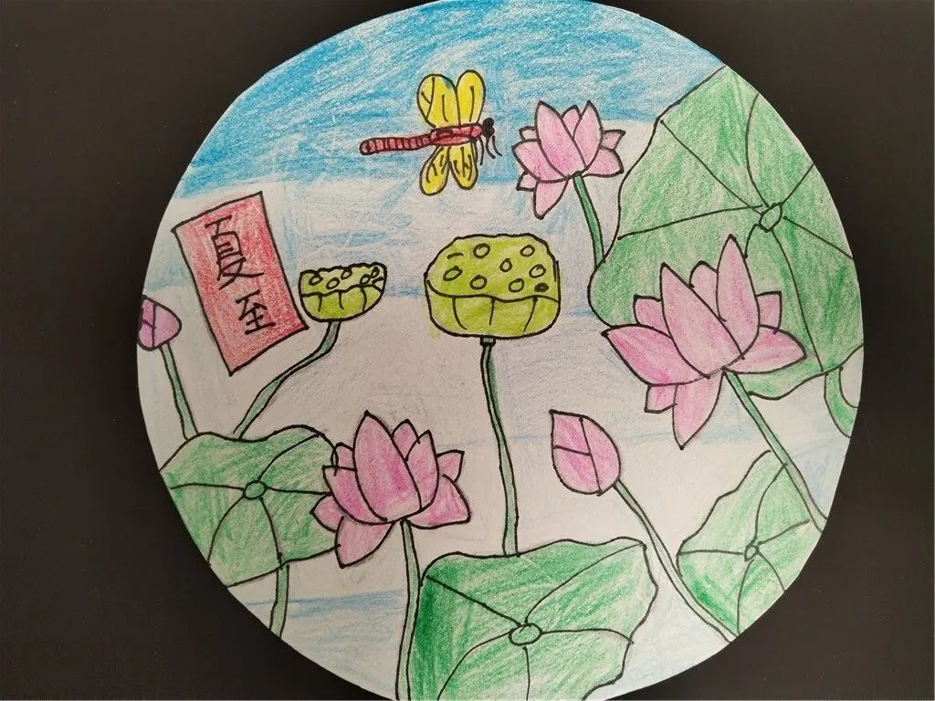 小学关于夏至的绘画作品（七）