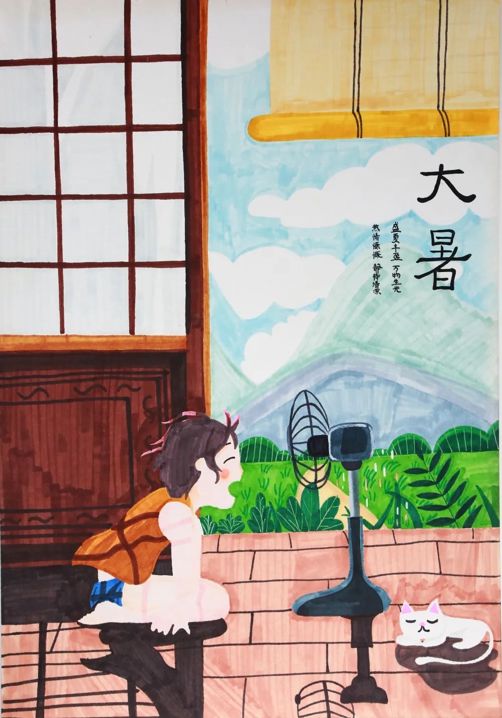 最美的二十四节气儿童画获奖作品第12张