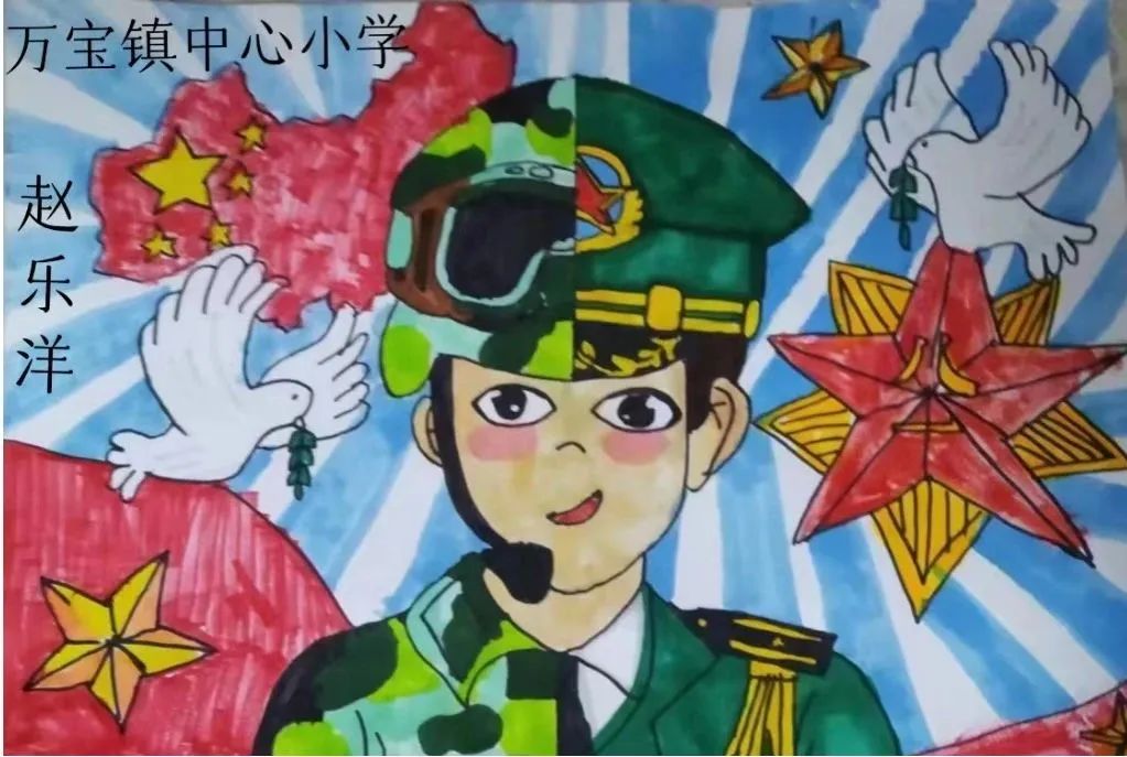 八一建军节主题绘画获奖作品（13）