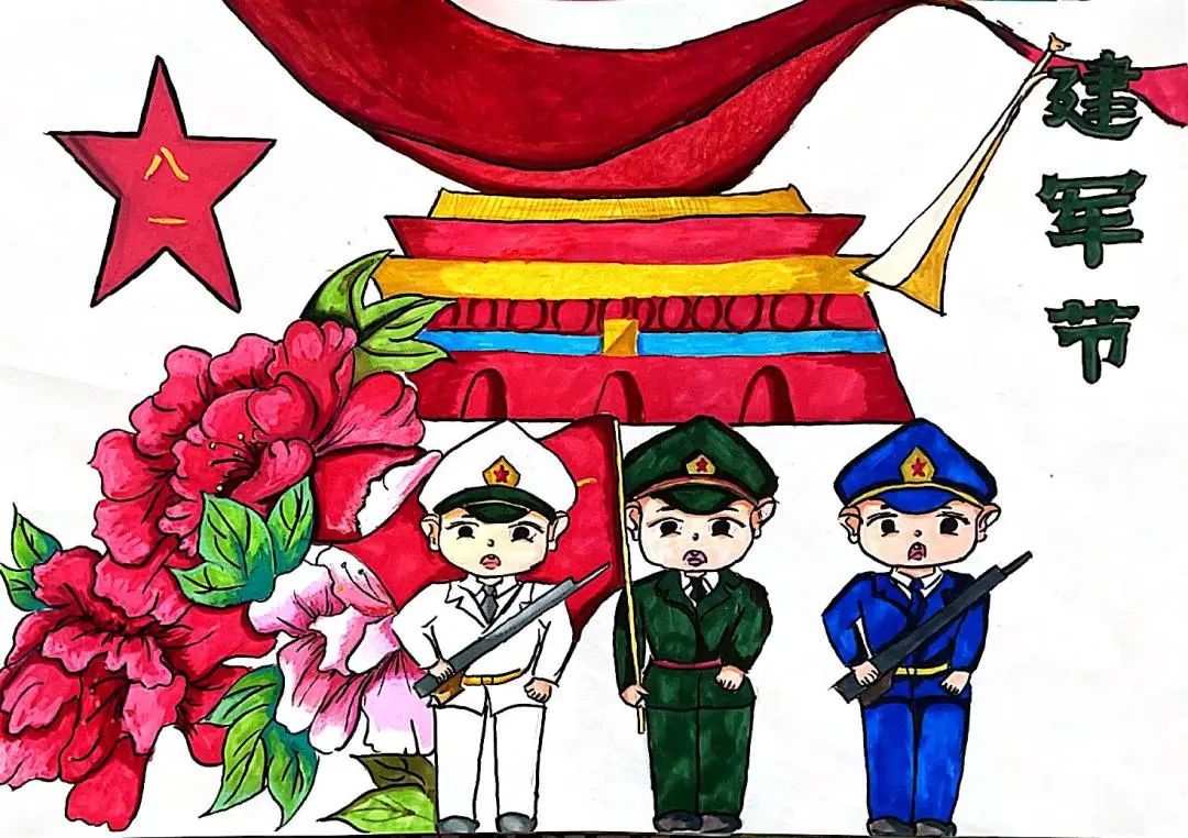 2023八一建军节儿童画图片三
