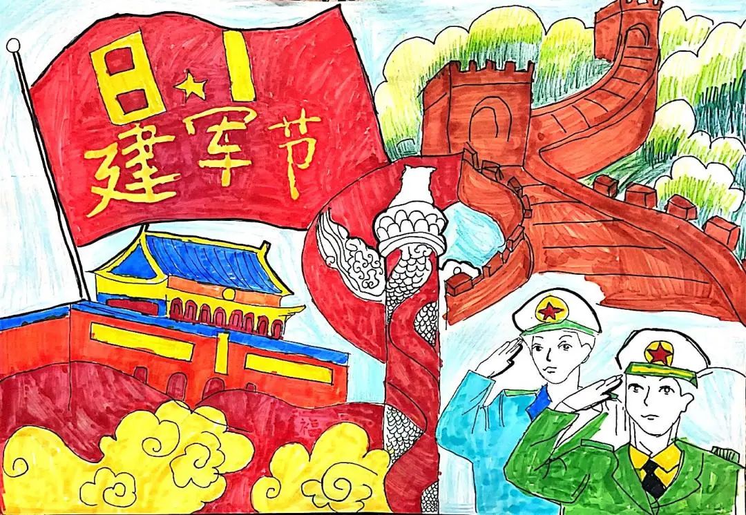 “致敬最可爱的人”2023八一建军节主题画（20）