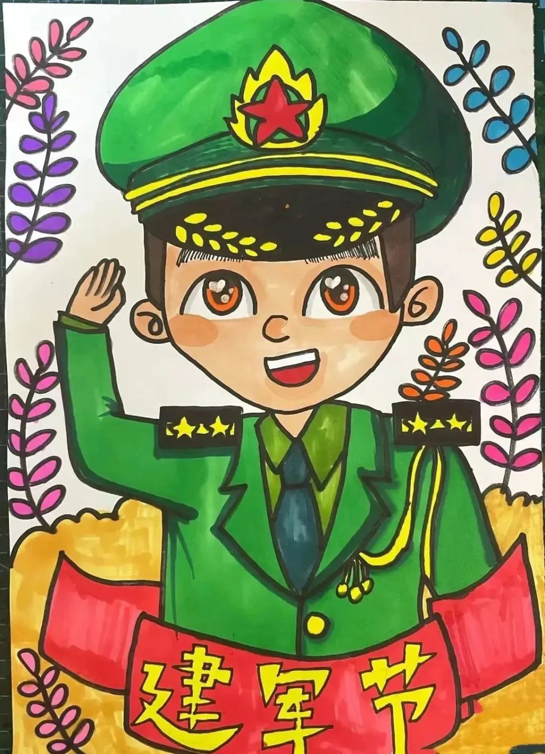 “童心迎八一 致敬最可爱的人”优秀儿童绘画作品（8）