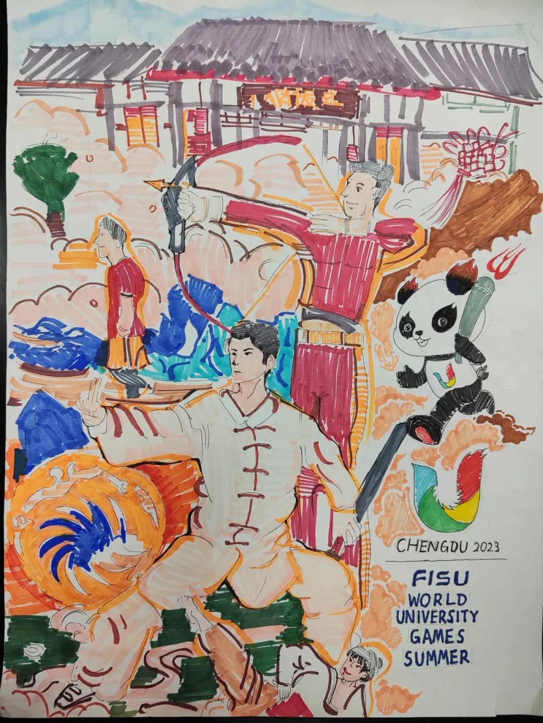 “爱成都 迎大运”成都大运会英语绘画图6