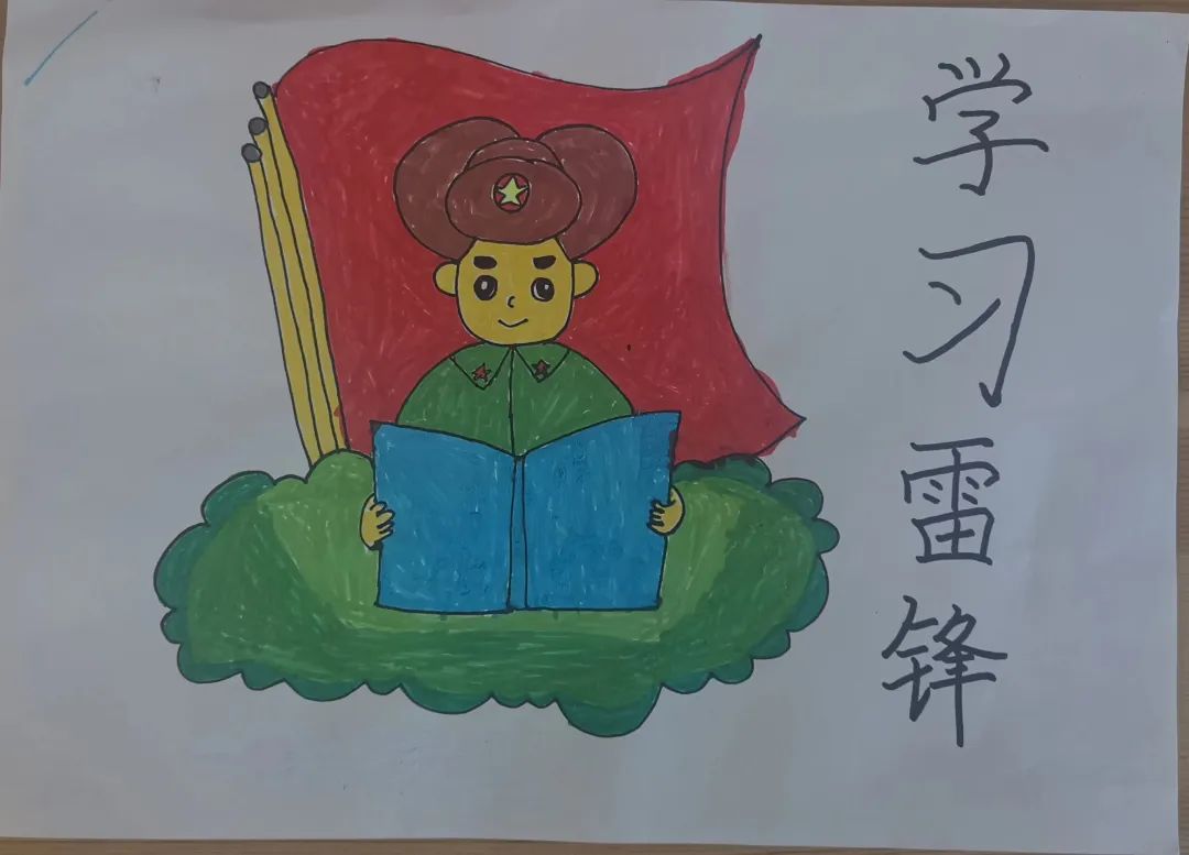 “学雷锋 树新风”绘画作品图片（3）
