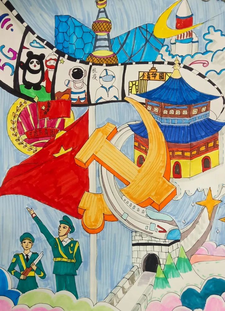 “学习二十大 共筑中国梦”绘画作品欣赏（19）