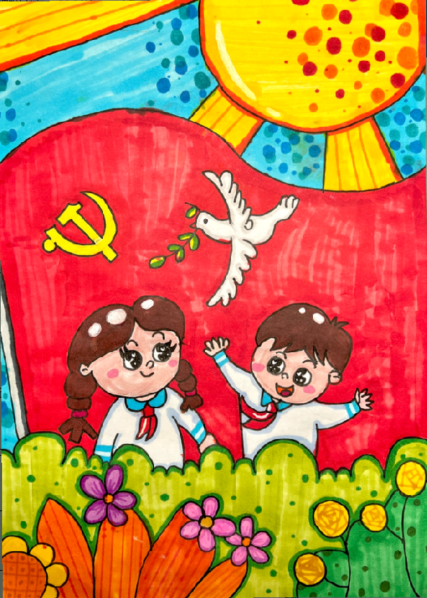 “红领巾 心向党 手绘伟大变革”一年级绘画参赛作品（16）