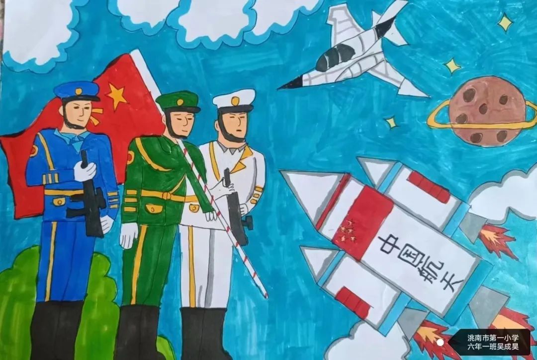 八一建军节主题绘画获奖作品（5）