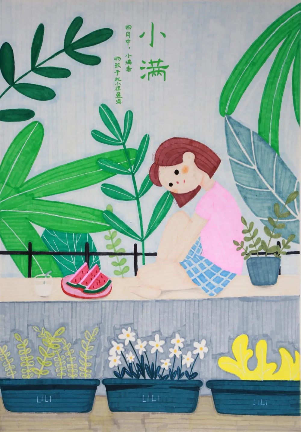 最美的二十四节气儿童画获奖作品第8张