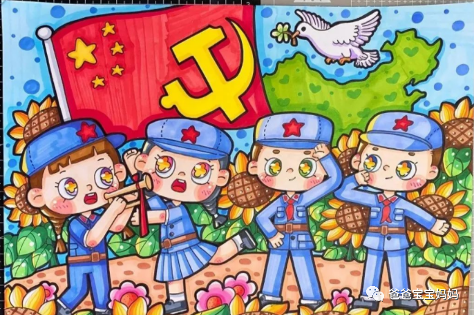 “致敬最可爱的人”八一建军节主题作品（16）