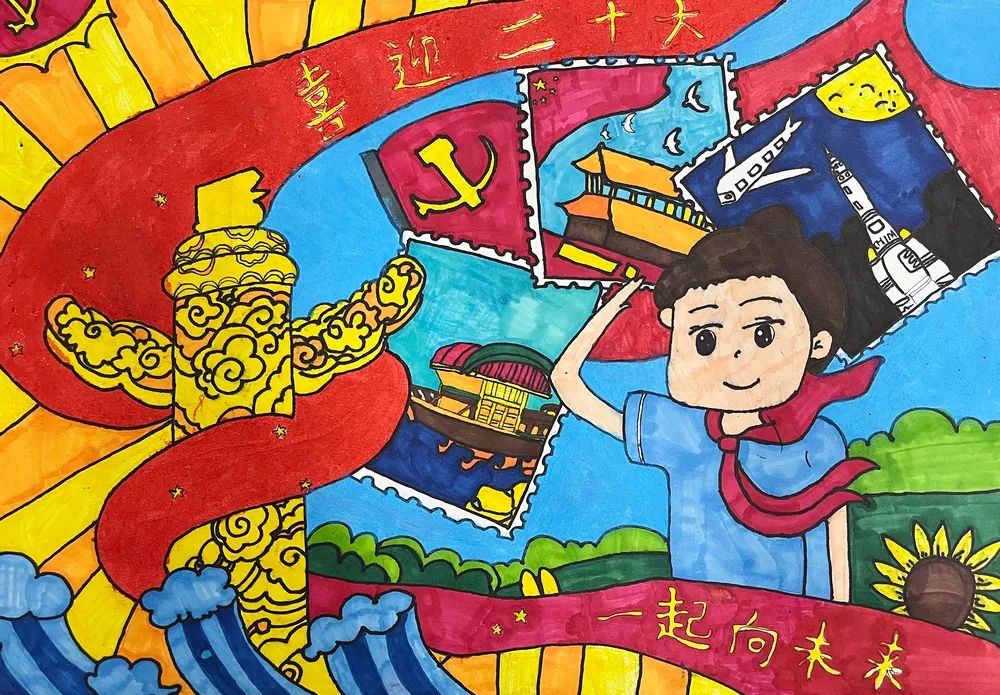 “学习二十大 共筑中国梦”绘画作品欣赏（1）