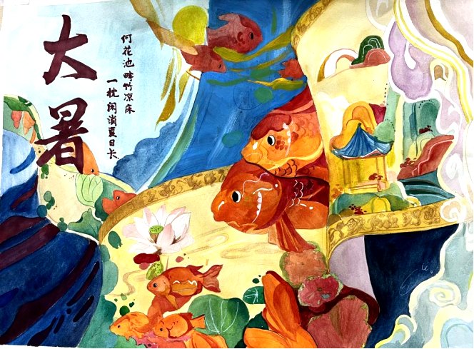 二十四节气大暑儿童绘画（三）