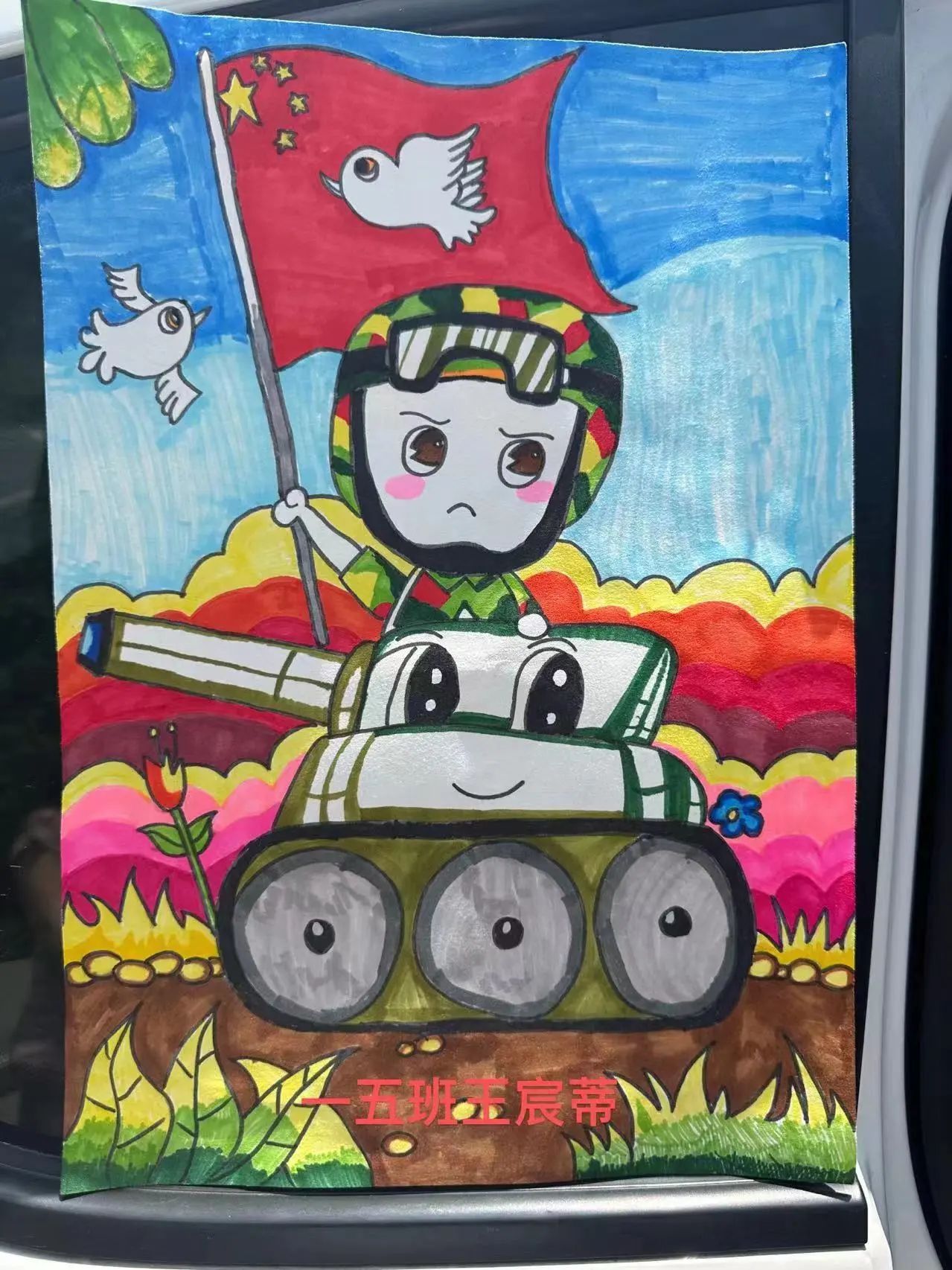 我心中的英雄主题儿童画作品五
