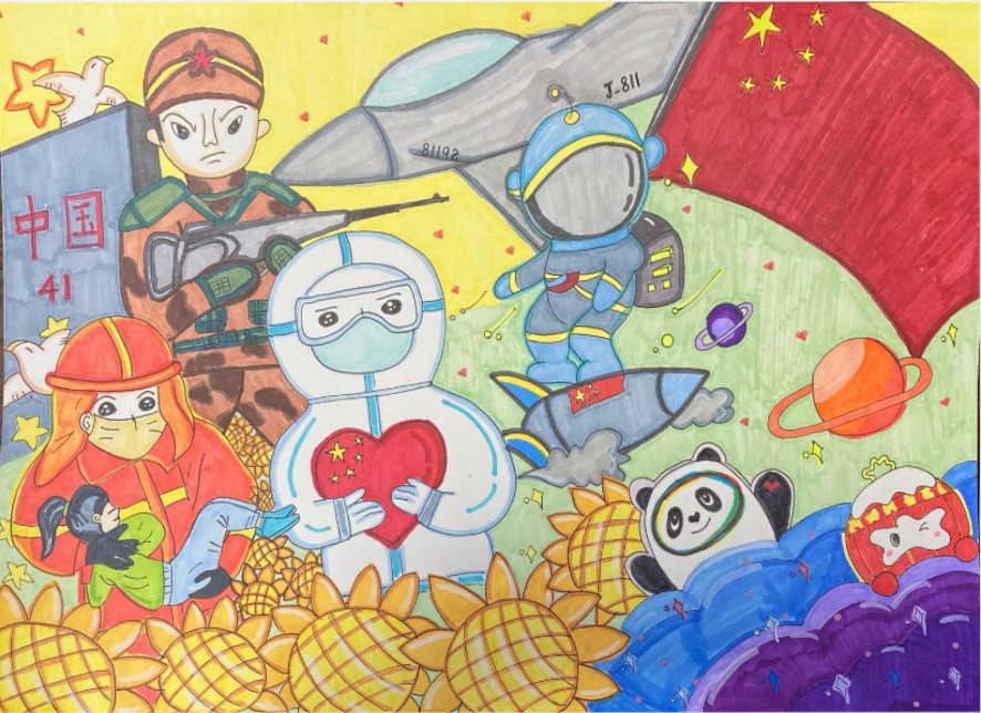 “红领巾 心向党 手绘伟大变革”一年级绘画参赛作品（6）