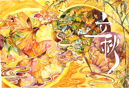 二十四节气立秋儿童绘画（一）