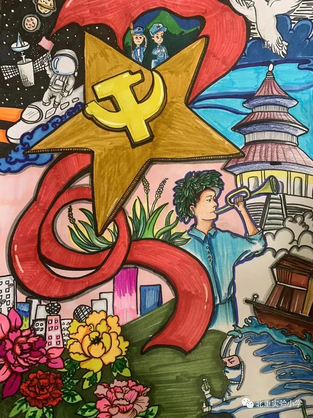 “共命运 心连心 民族团结一家亲”儿童画主题作品（14）