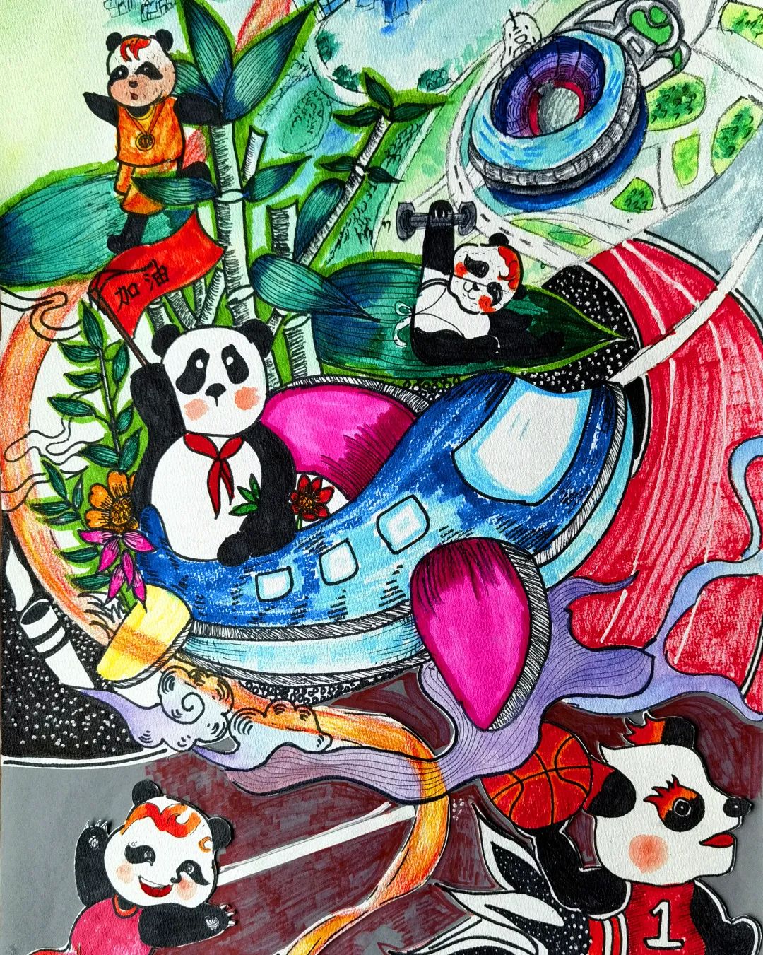 2023成都大运会儿童绘画作品第四张